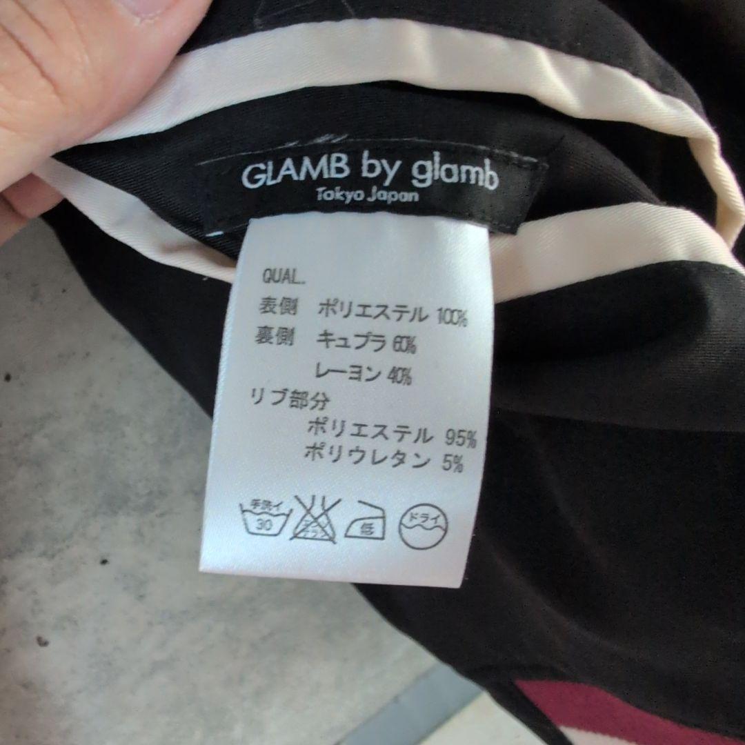 GLAMB by glamb リバーシブル スカジャン
