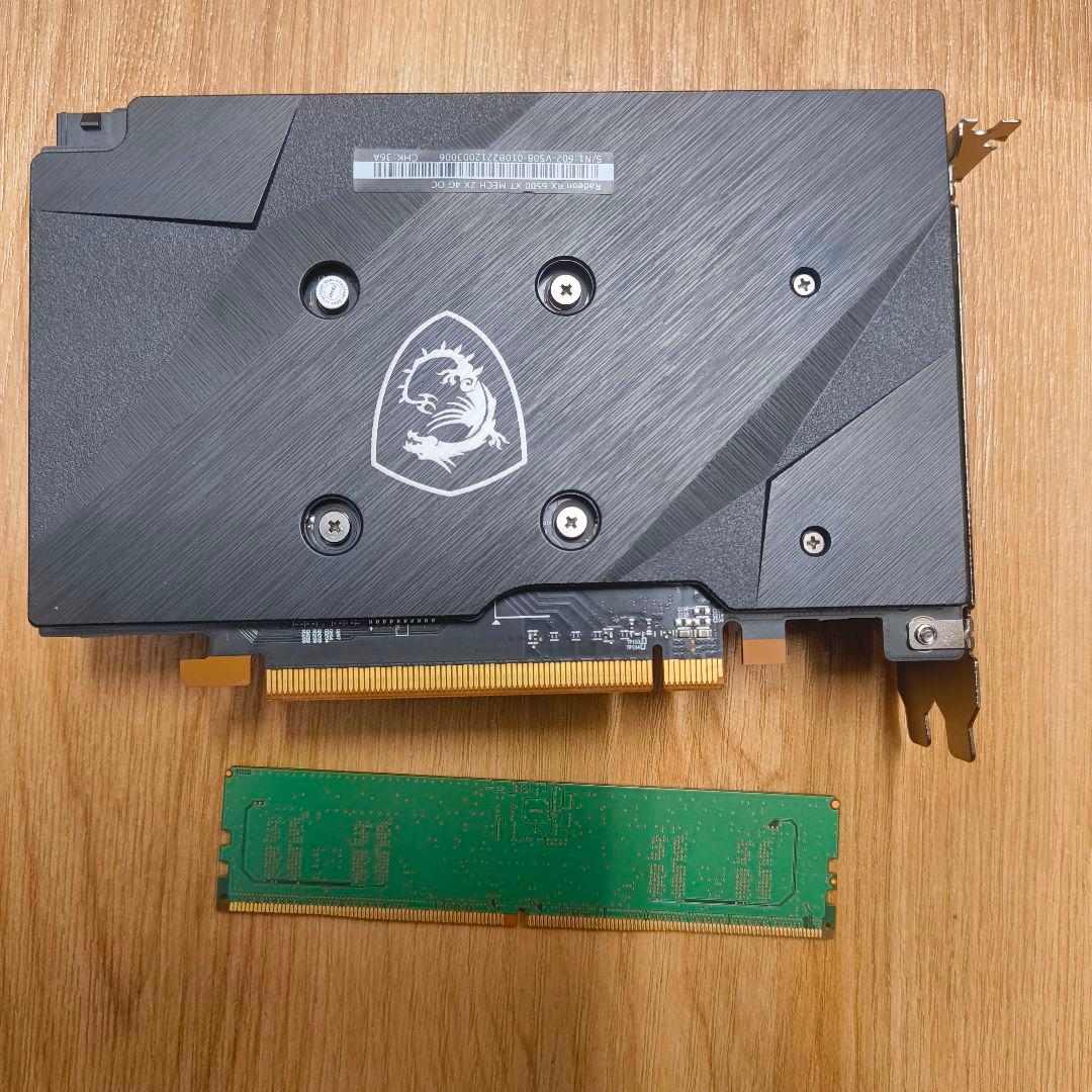 MSI グラフィックボード デュアルファン メモリ ジャンク品