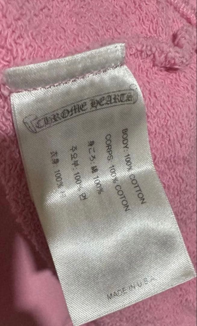 CHROME HEARTS ピンクパーカー