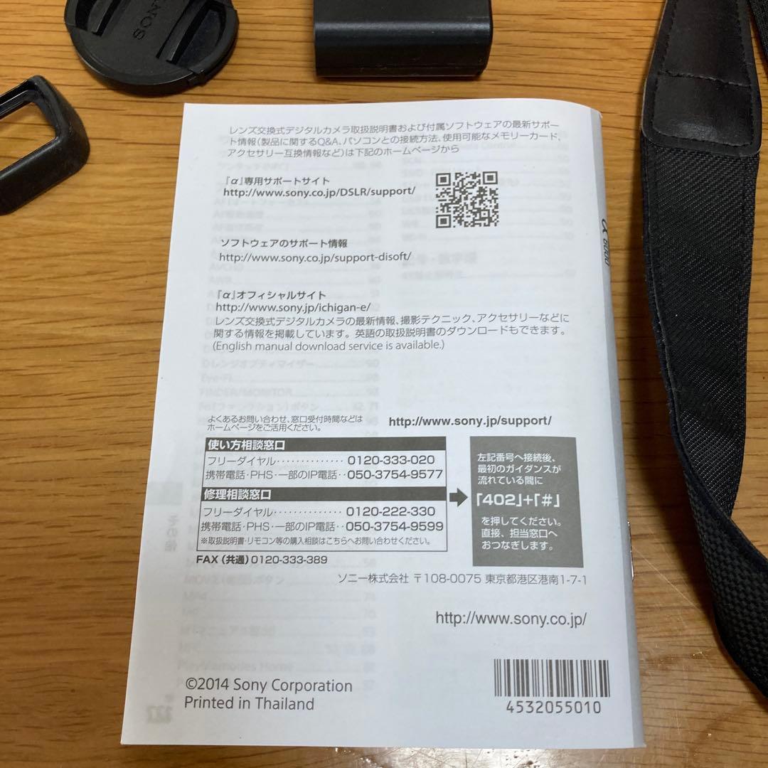 ￼α6000 デジタル一眼レフ　デジタルカメラ