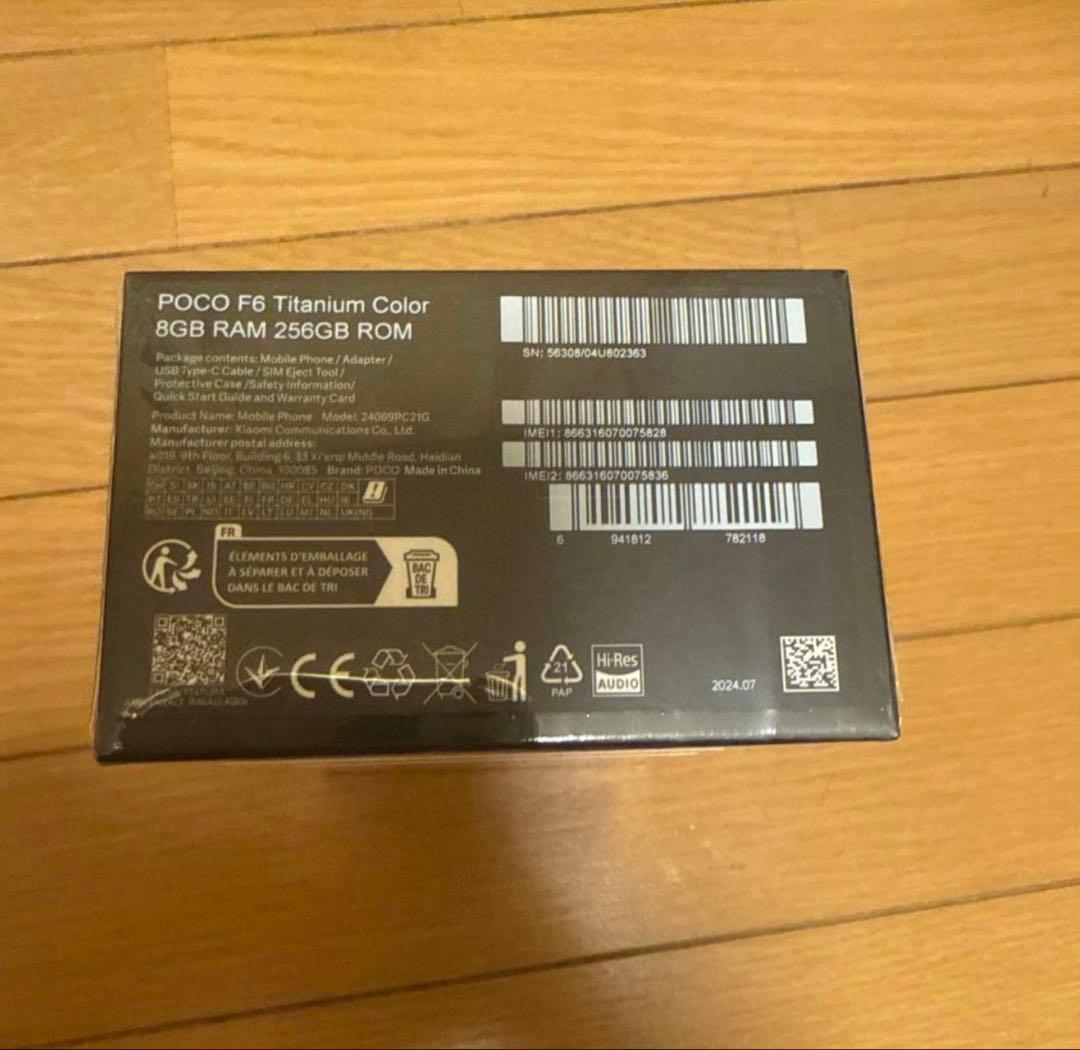 携帯電話本体 POCO F6 Titanium Color 8GB/256GB