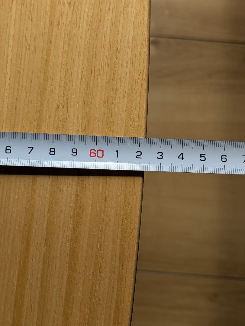 emi 無印良品 楕円こたつ 小 MJ-KDS2-N