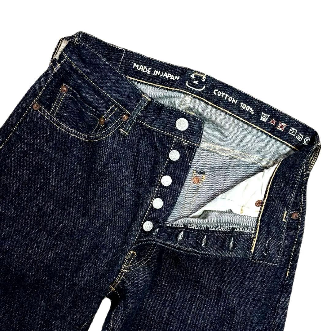 【新品未使用】 45R 再び6.5空比古比女（濃）　セルビッチデニムパンツ