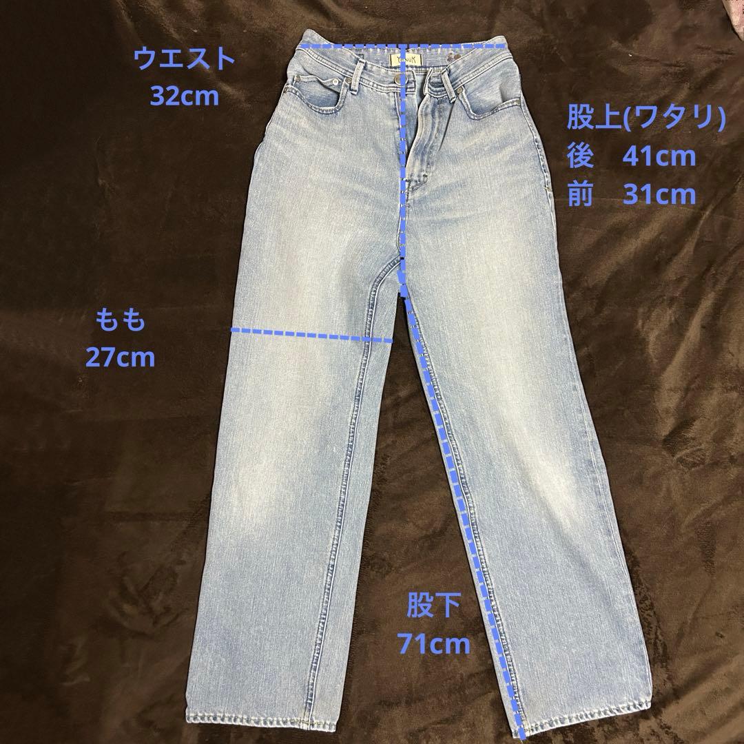 【YANUKヤヌーク】 ボーイズストレートデニム 25