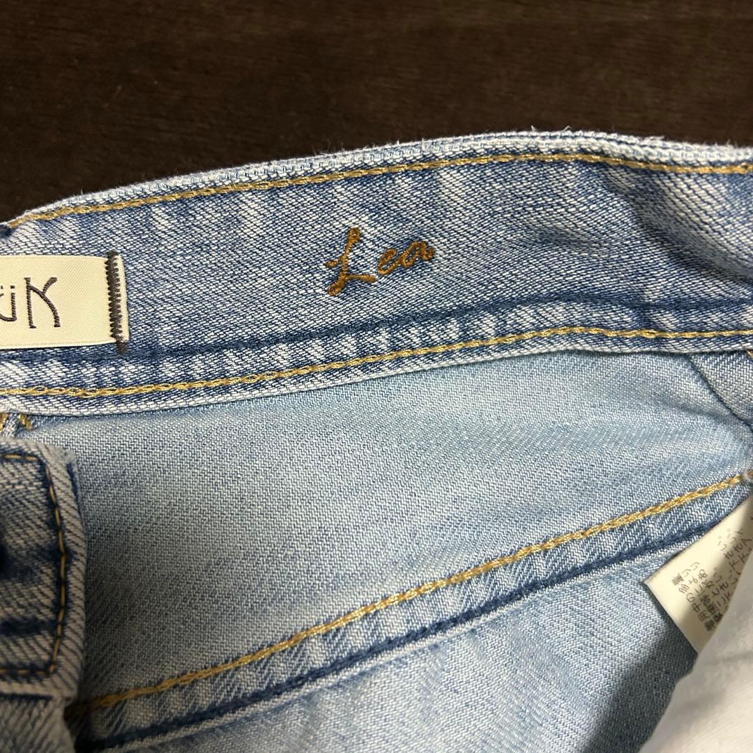 【YANUKヤヌーク】 ボーイズストレートデニム 25