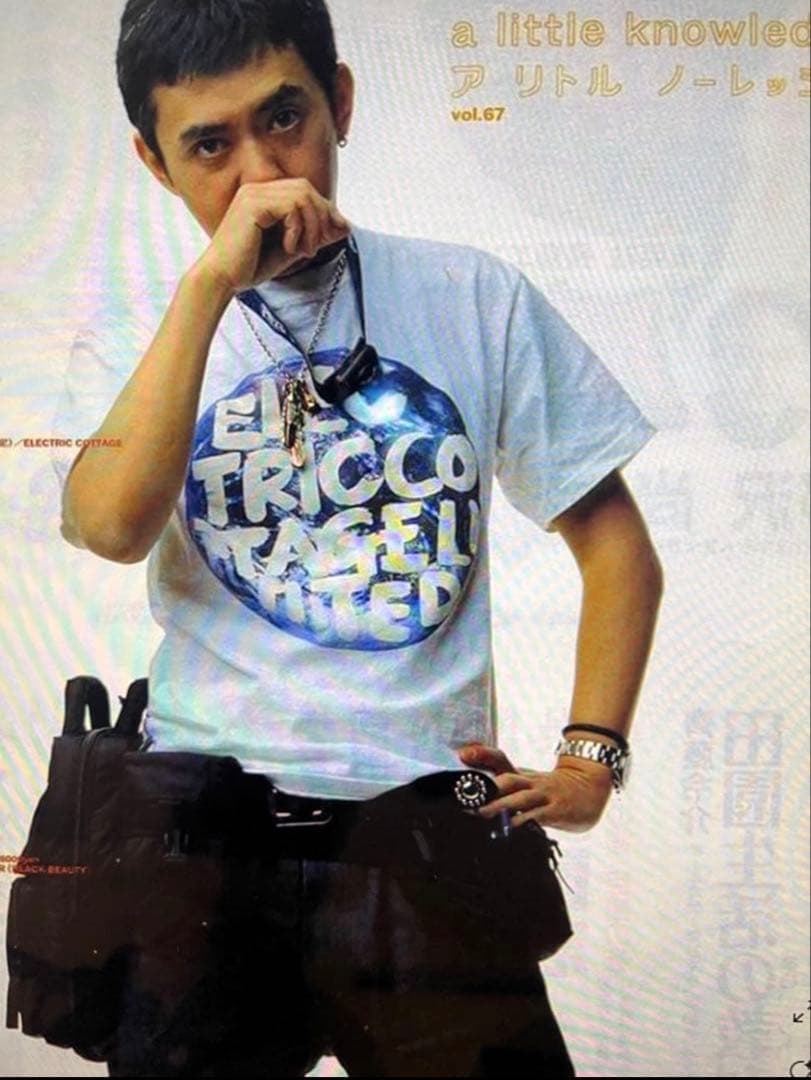 超美品 HEADPORTER BLACKBEAUTY ガジェットポーチ藤原ヒロシ