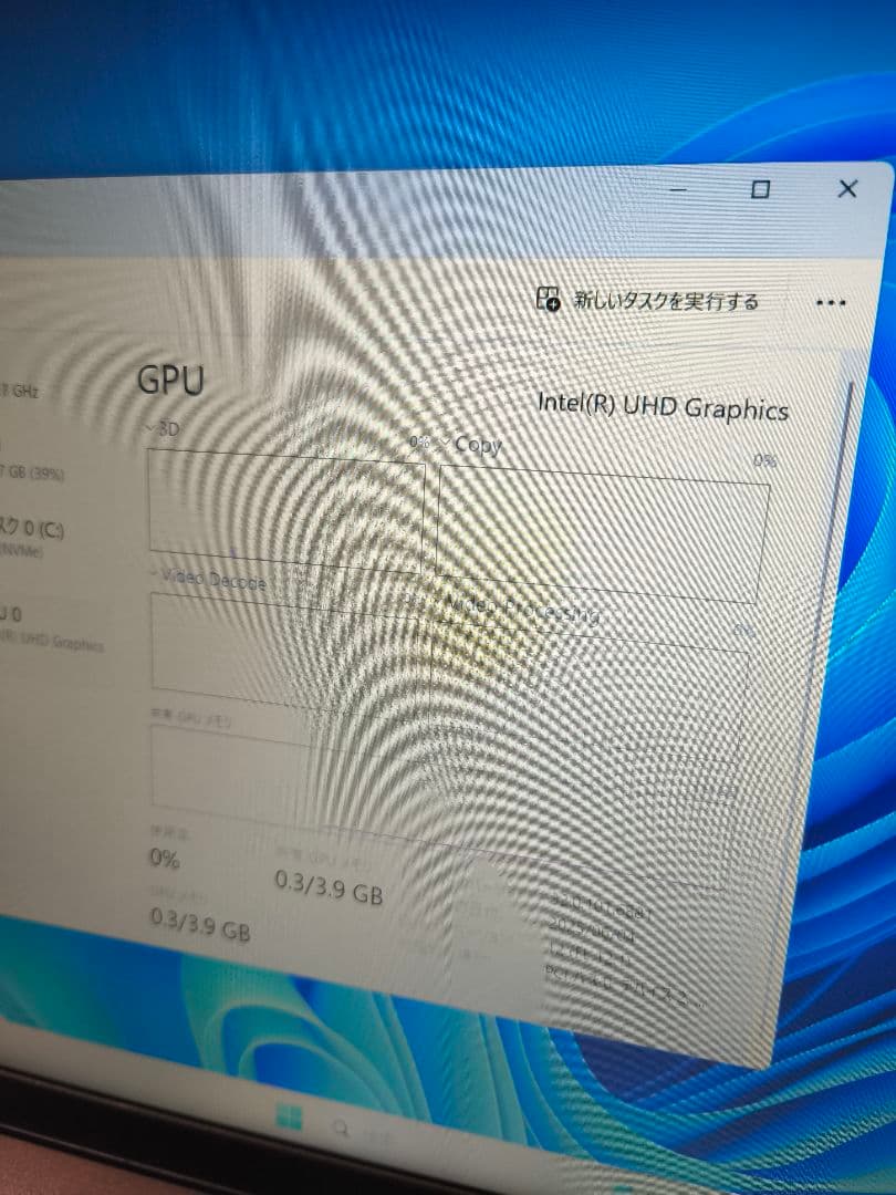 た*ま様 【最終値下げ】【美品】LAVIE Direct N15 PC-GN12