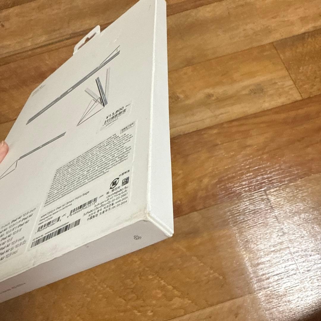 iPad Air Smart Folio ケース グレー