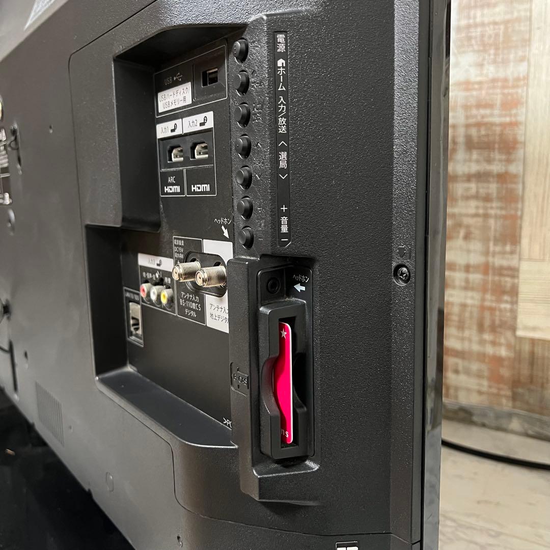 即日受渡❣️全国送料込シャープ40型液晶テレビ 外付けHDD 裏番組録画対応