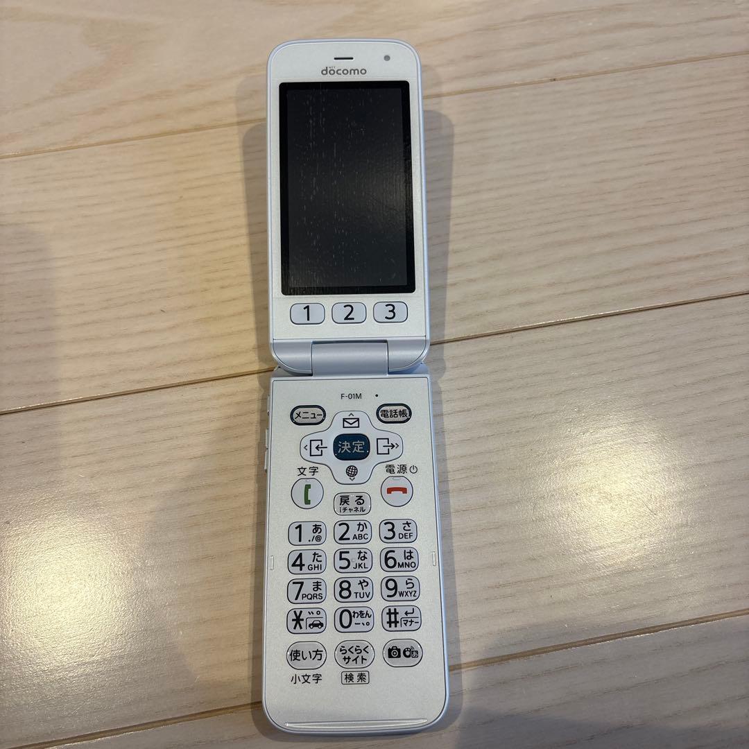 docomo 折りたたみ式携帯電話 ホワイト 本体