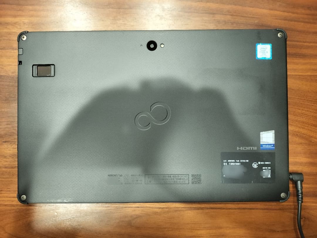 富士通ARROWS Tab Q738/SB Corei5 8350u Win11