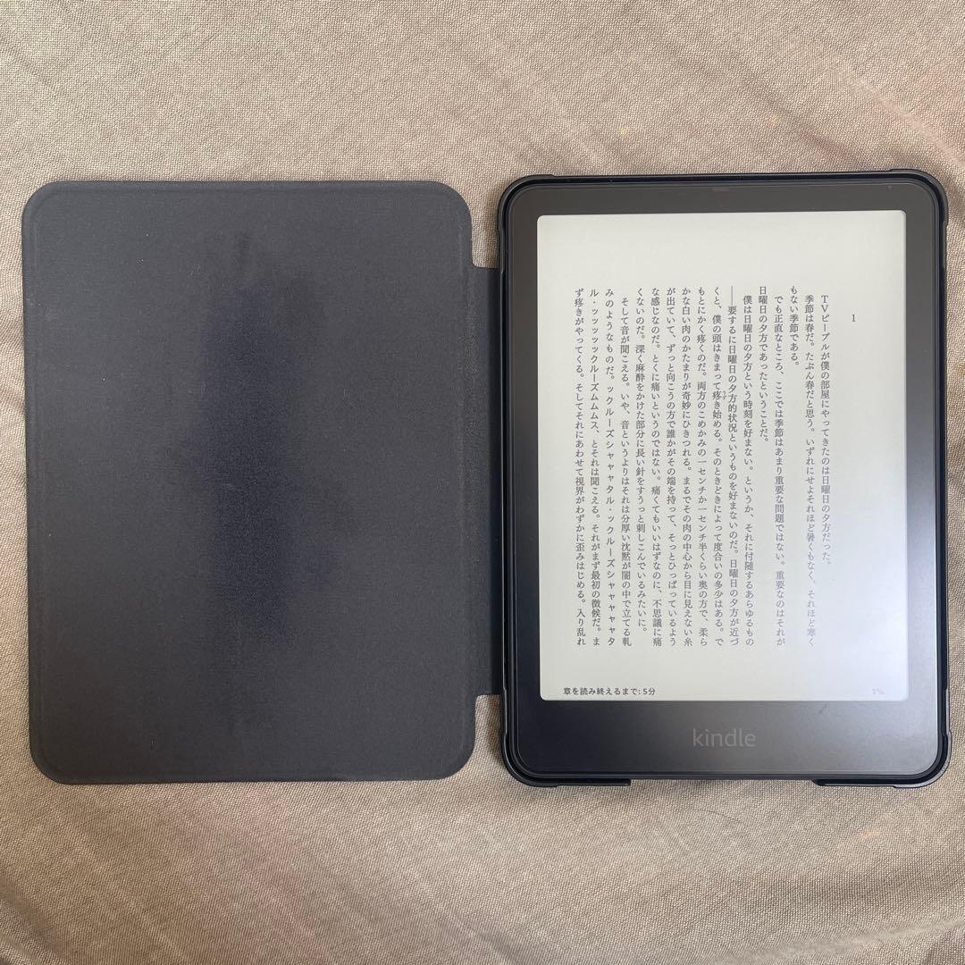 Kindle Paperwhite シグニチャー(32GB)12世代【カバー付】