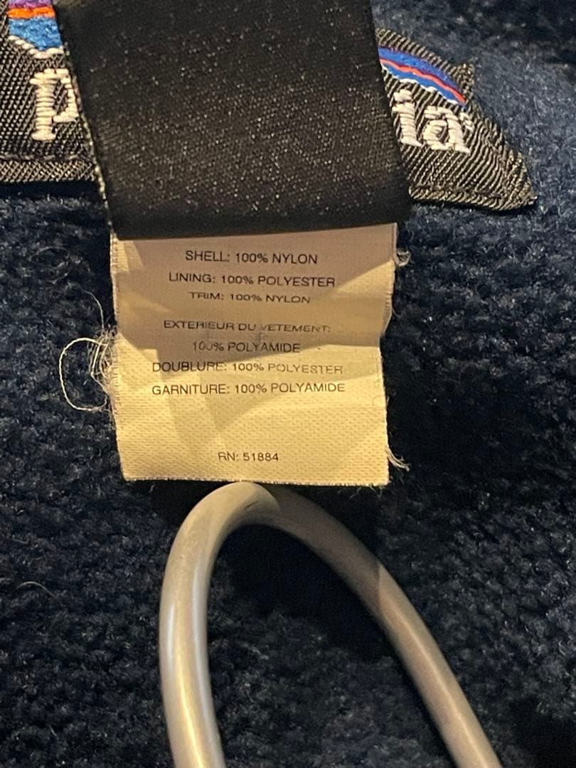 「*」様 パタゴニア　Patagonia シェルドシンチラジャケット　レッド　L