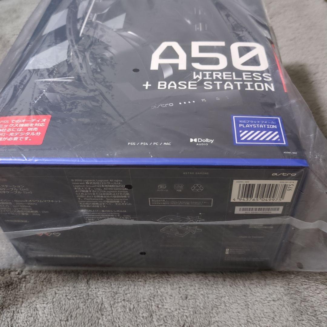 astro A50 ワイヤレスヘッドセット + ベースステーション