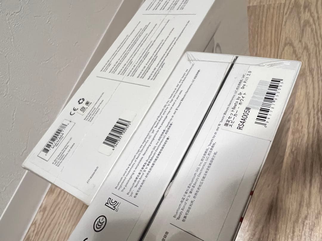 新品 Beats by Dr.Dre Pill 2.0 + Pill Dude白