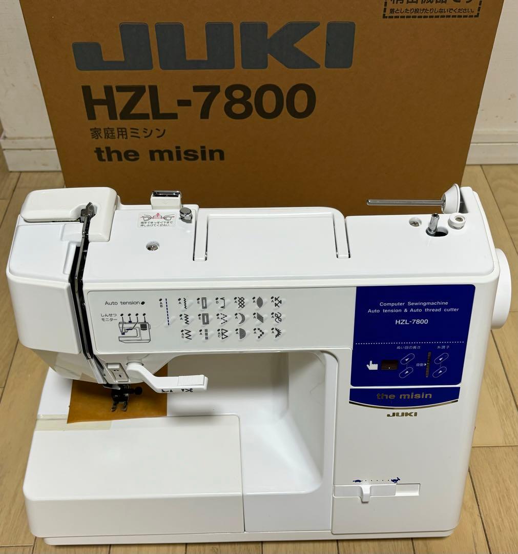 ジューキミシン　JUKI HZL-7800 【新品未使用】