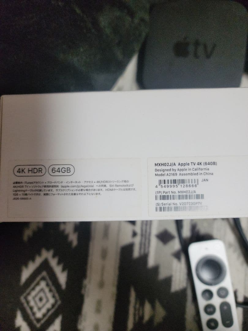 Apple TV 4K 64GB 第2世代