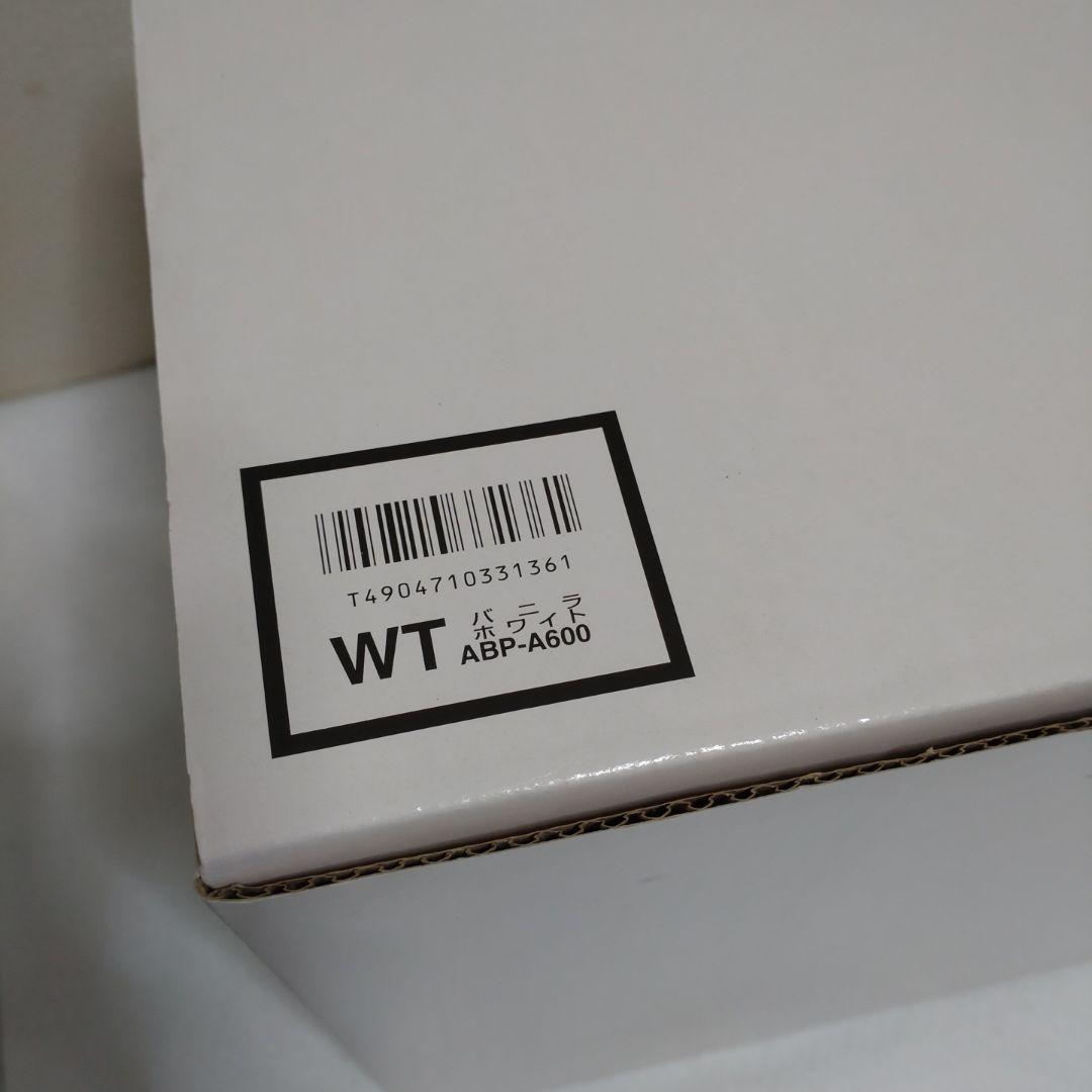 タイガー ソフトクリームメーカー ABP-A600