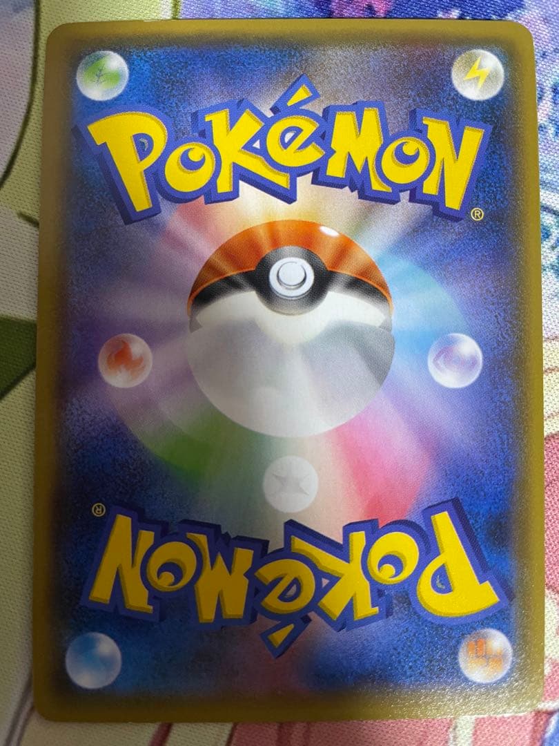 ポケモンカード GX RR まとめ売り