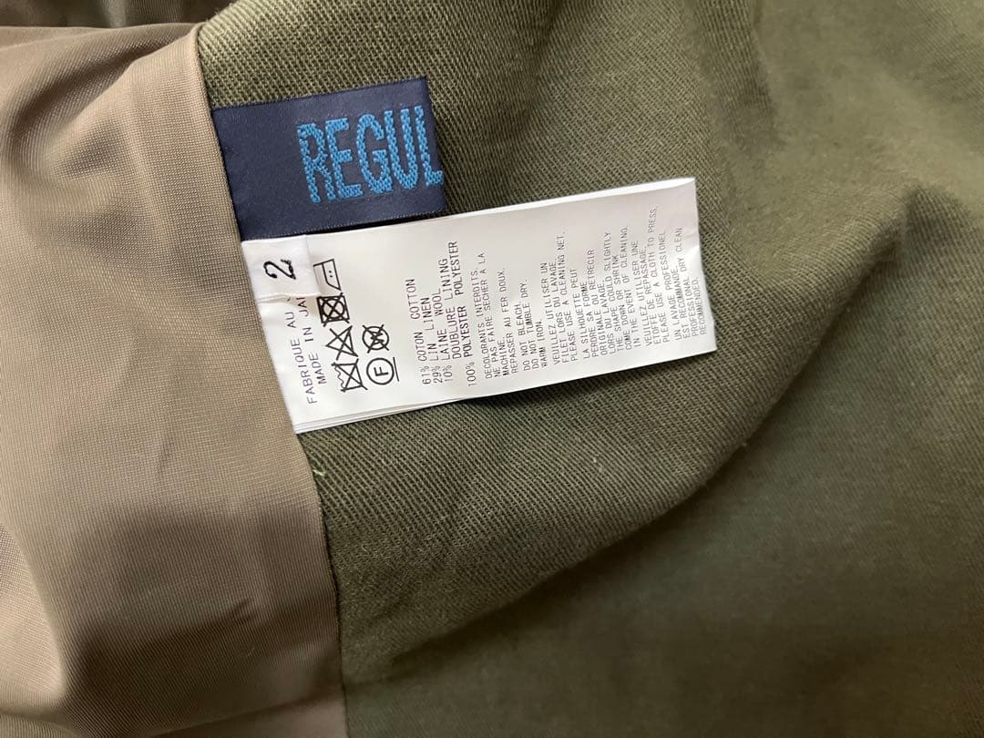 ヨウジヤマモト　レギュレーション　FU-J50-002 ジャケット