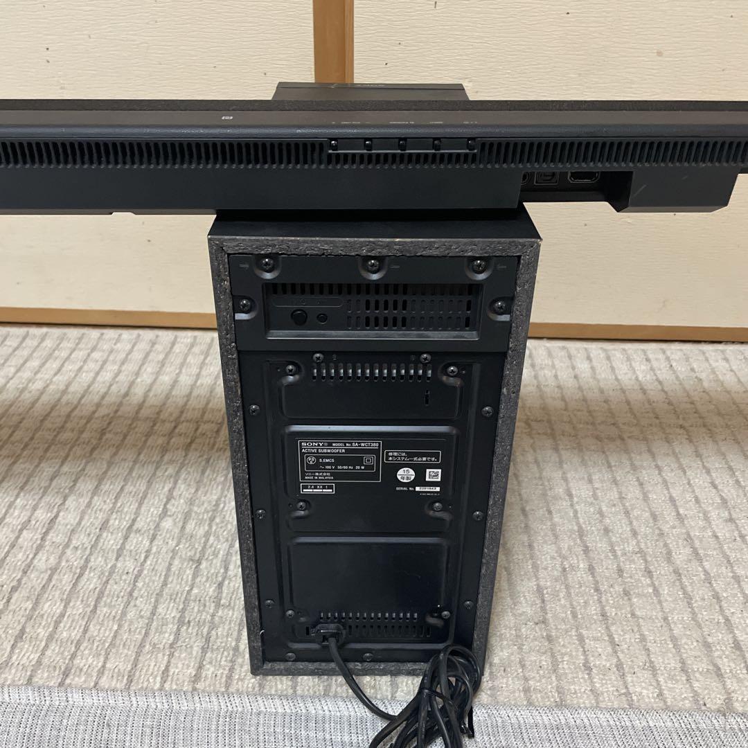 SONY サウンドバー サブウーファー セット　HT-CT380