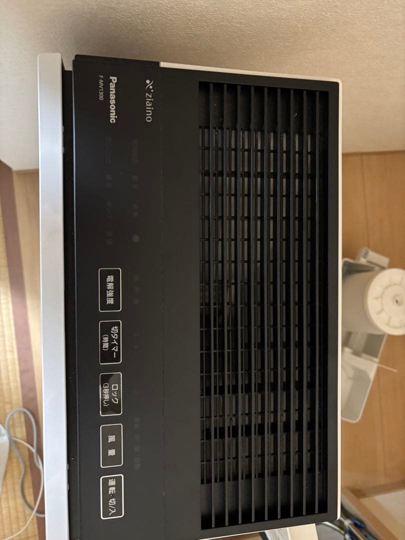 最終値下げPanasonic Zizano 空気清浄機　F-MV13000