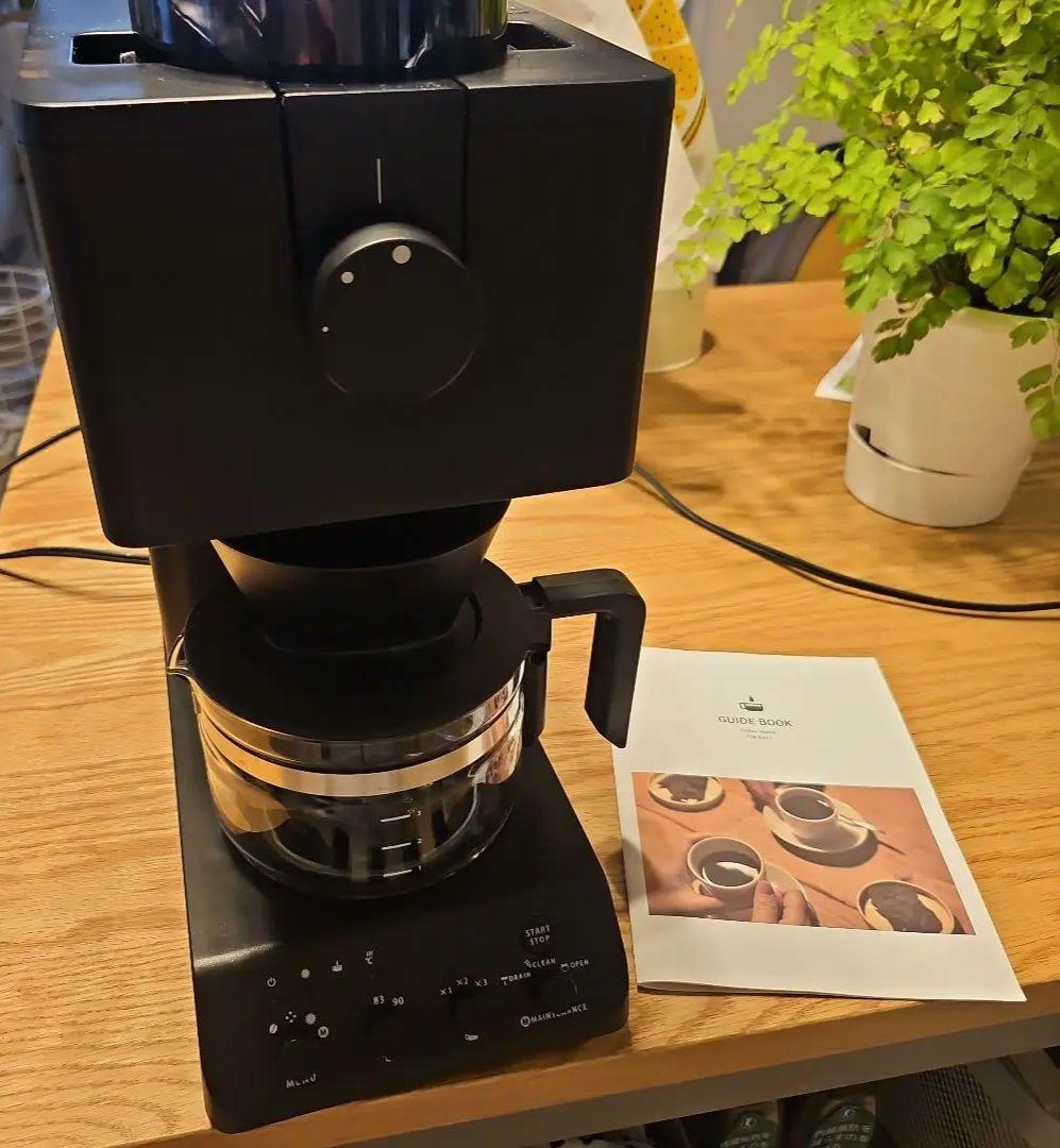 ツインバード　全自動コーヒーメーカー　CM-D457　3杯分