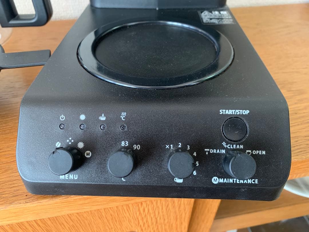 ツインバード ミル付き全自動コーヒーメーカー CM-D465 6杯用