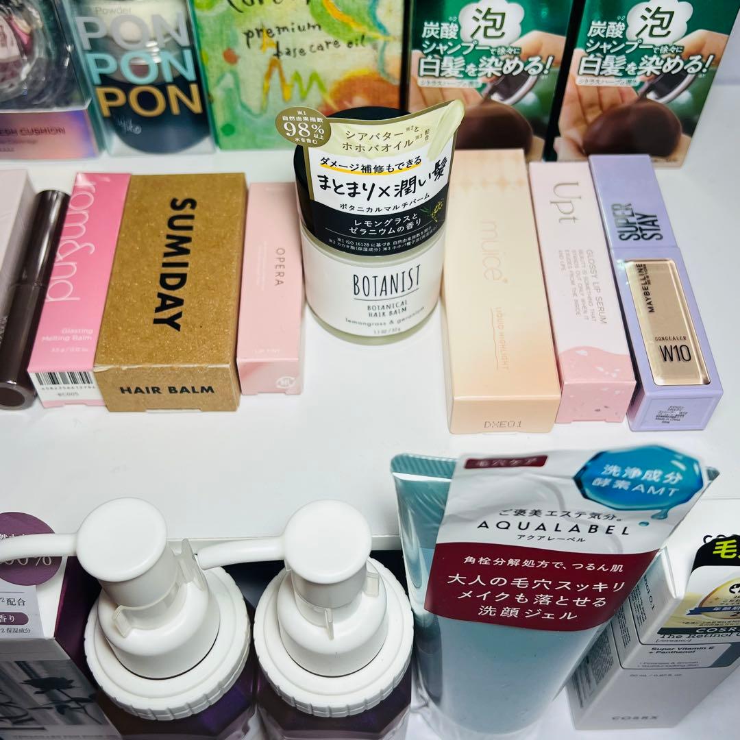 カラーシャンプーなど