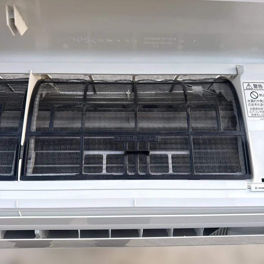 引き取り限定価格Panasonic Eolia CS-222DFL-W