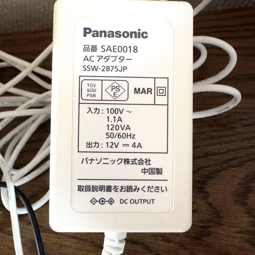 【Panasonic】ポータブル液晶テレビ(プライベート・ビエラ)