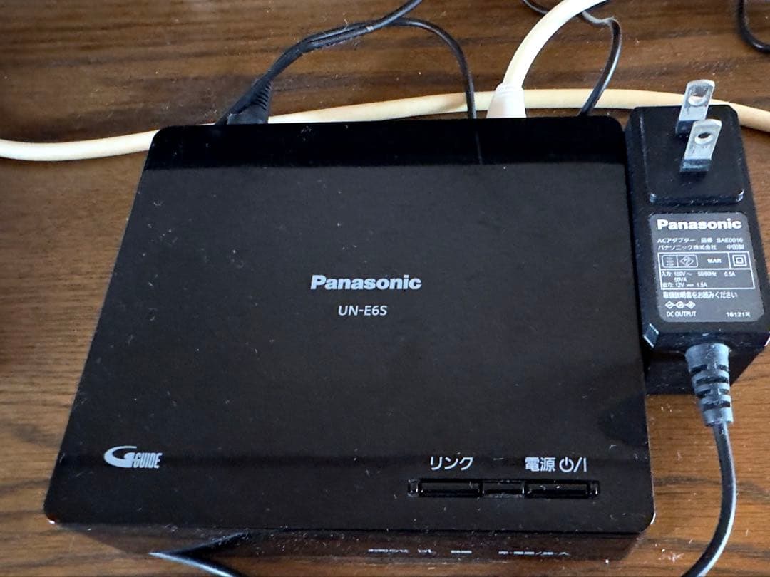 【Panasonic】ポータブル液晶テレビ(プライベート・ビエラ)