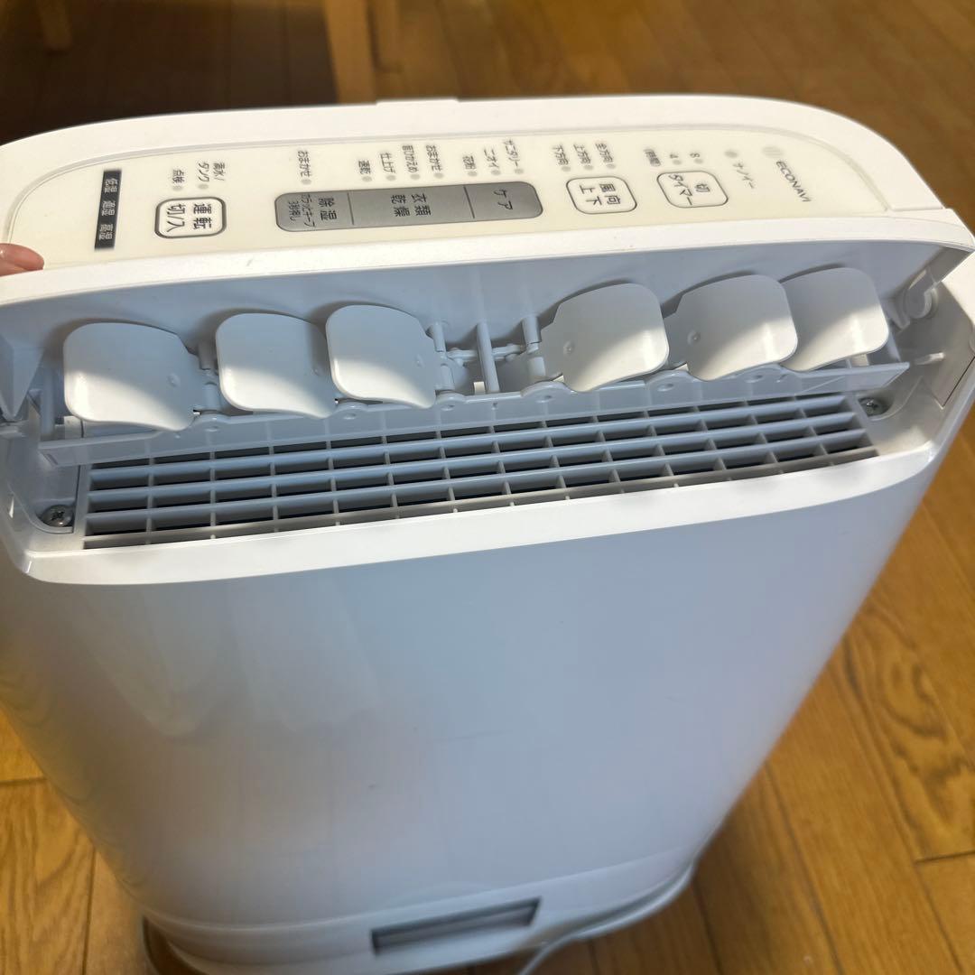 除湿機 ボタン式操作 電源コード付き