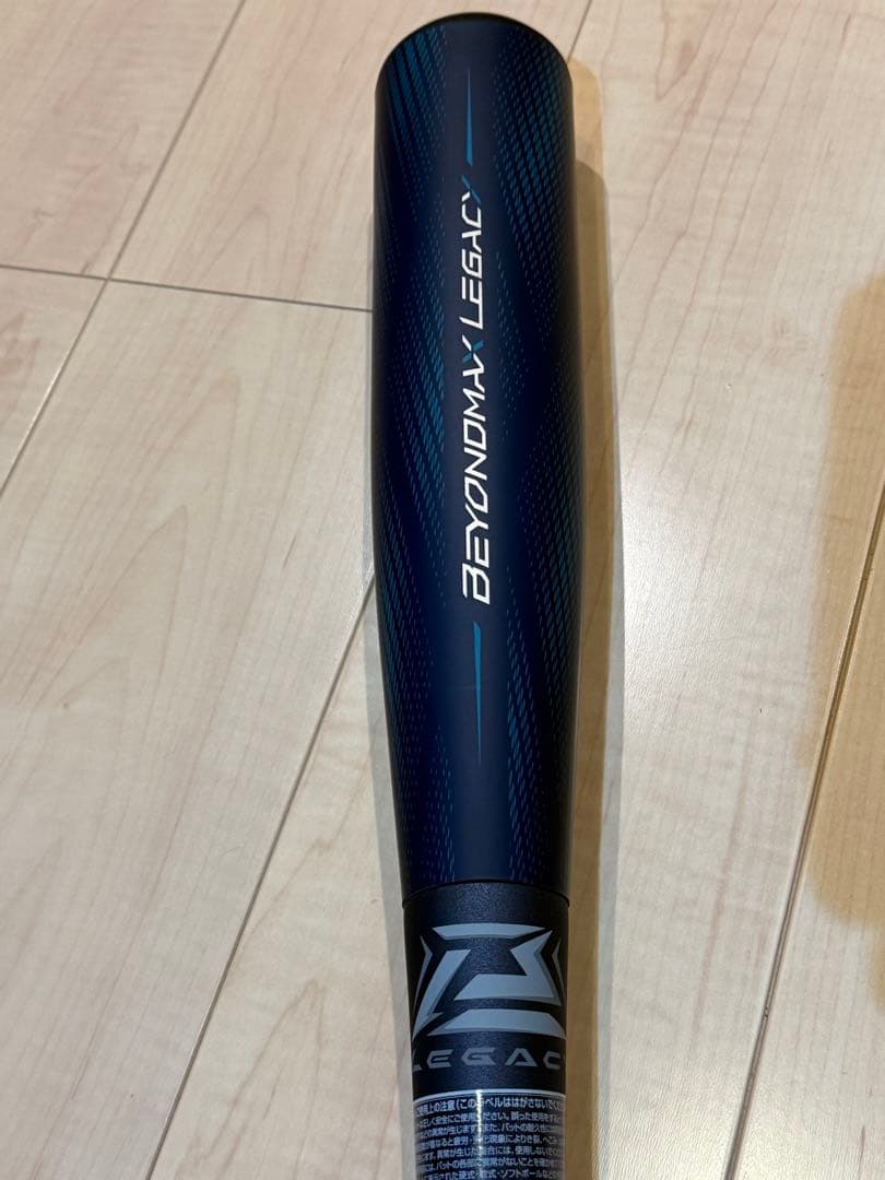 @@@ビヨンド　レガシー⭐︎美品⭐︎BEYONDMAX LEGACY素振りのみ
