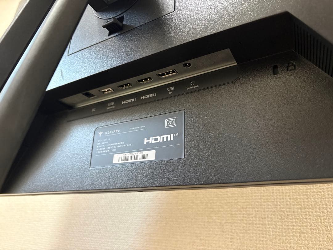 KTC 27インチゲーミングモニター WQHD (2560x1440)