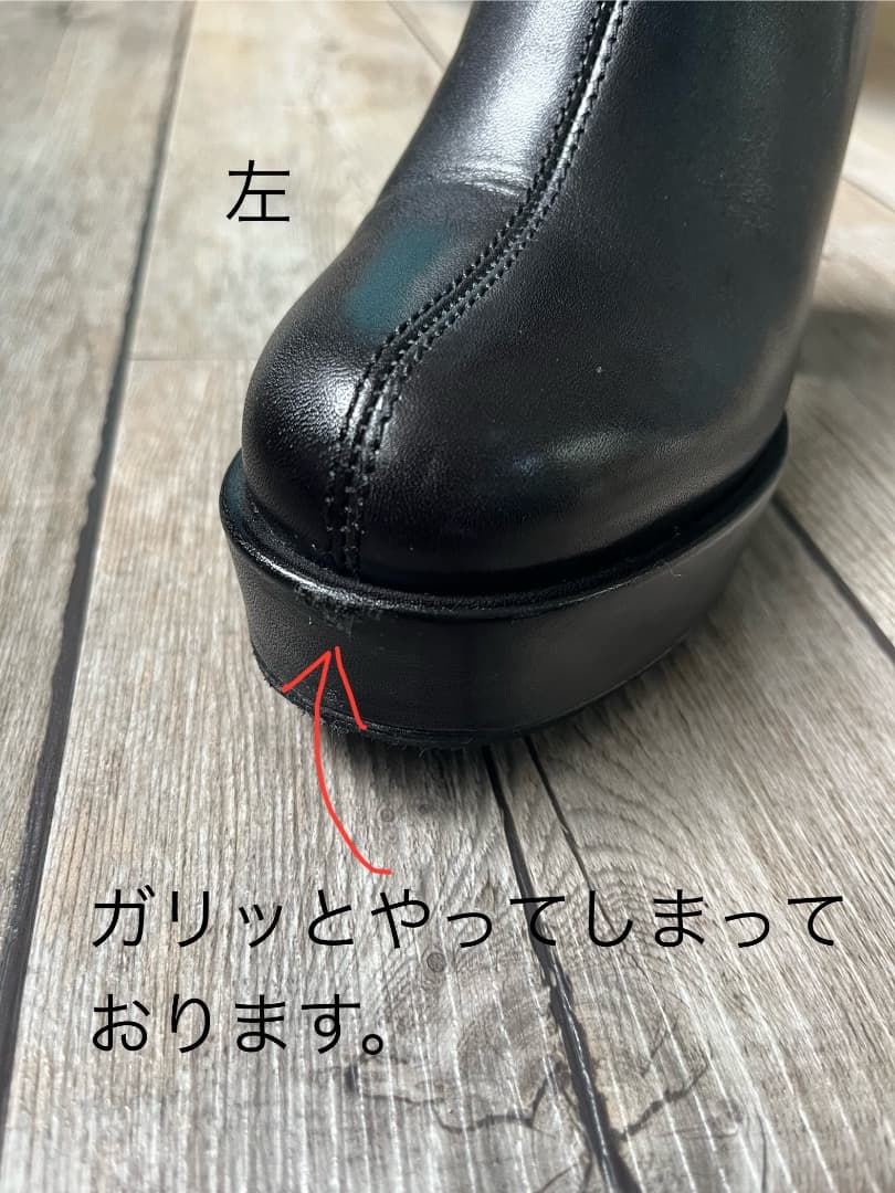 3.1 Phillip Lim ／ プラットフォームブーツ 36