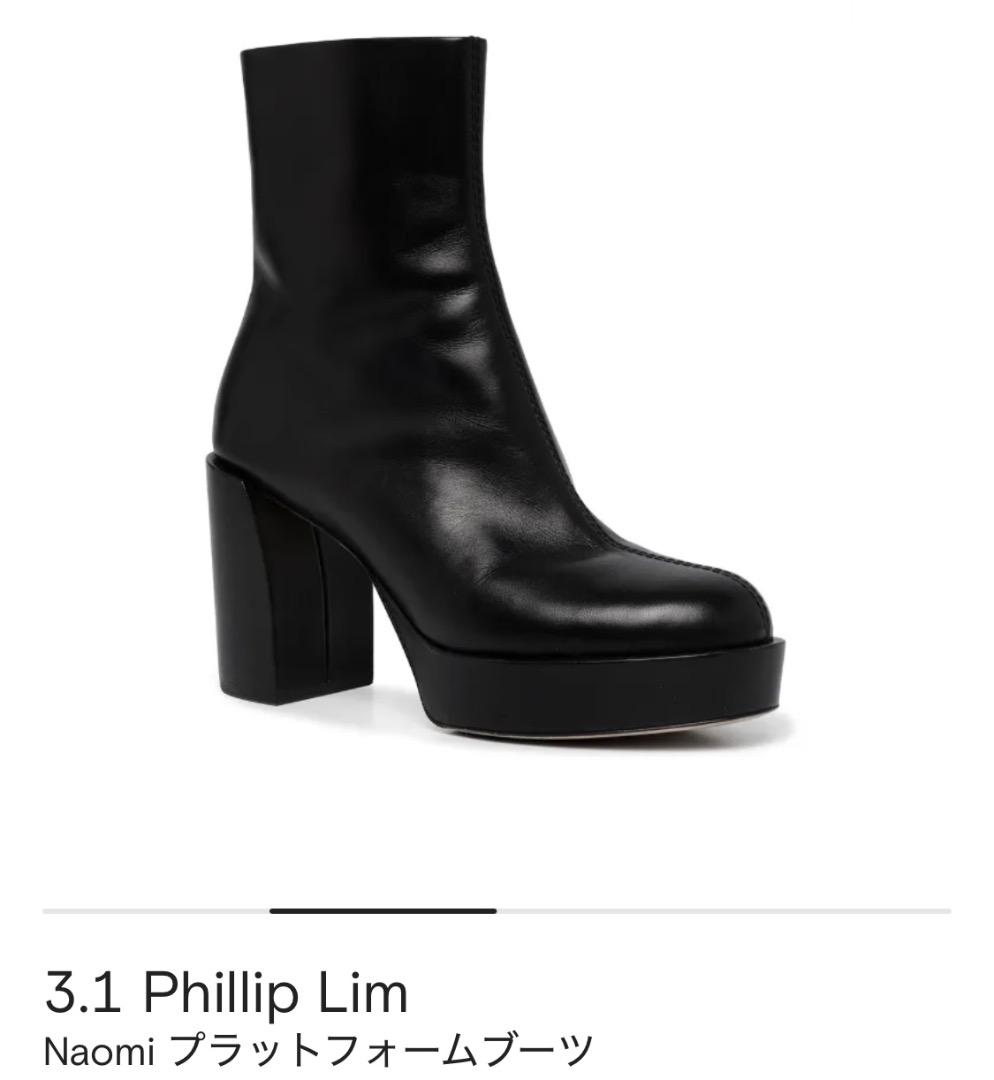 3.1 Phillip Lim ／ プラットフォームブーツ 36