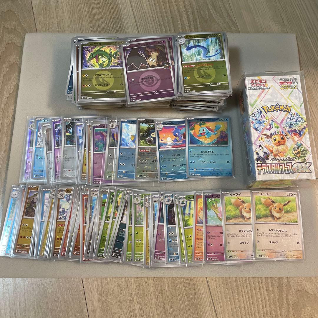 C*送様 ポケモンカードまとめ売り　テラスタルフェスex未開封シュリンク付おまけ