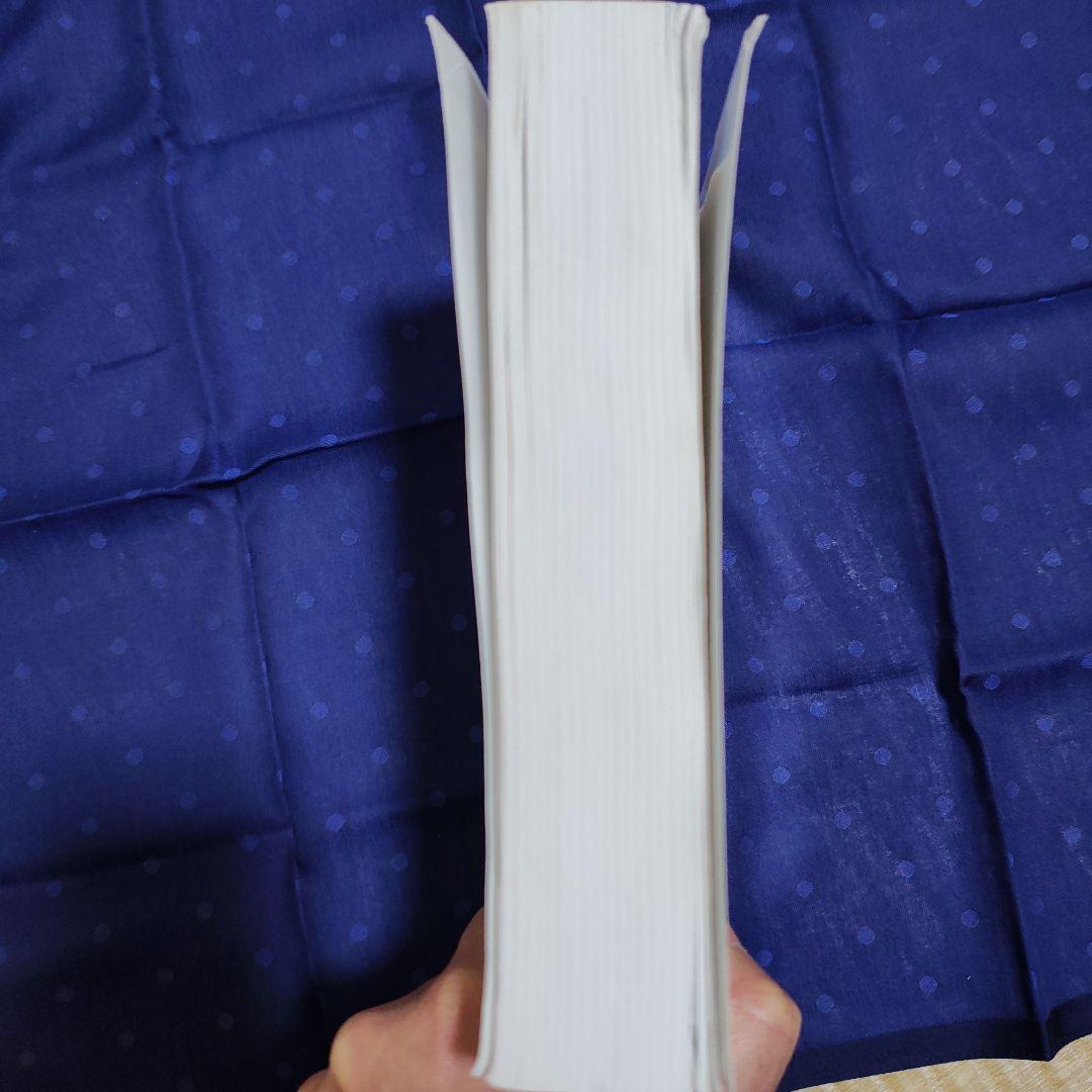 貴重　CBT辞典　2016　程度良