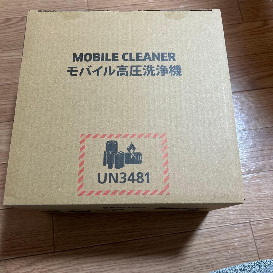 ケルヒャー(Karcher) コードレス高圧洗浄機