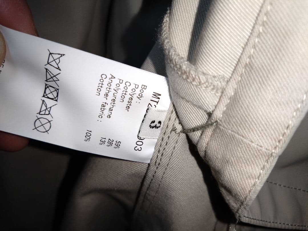 MAATEE&SONS Walker Half Coat 3 ラバークロス