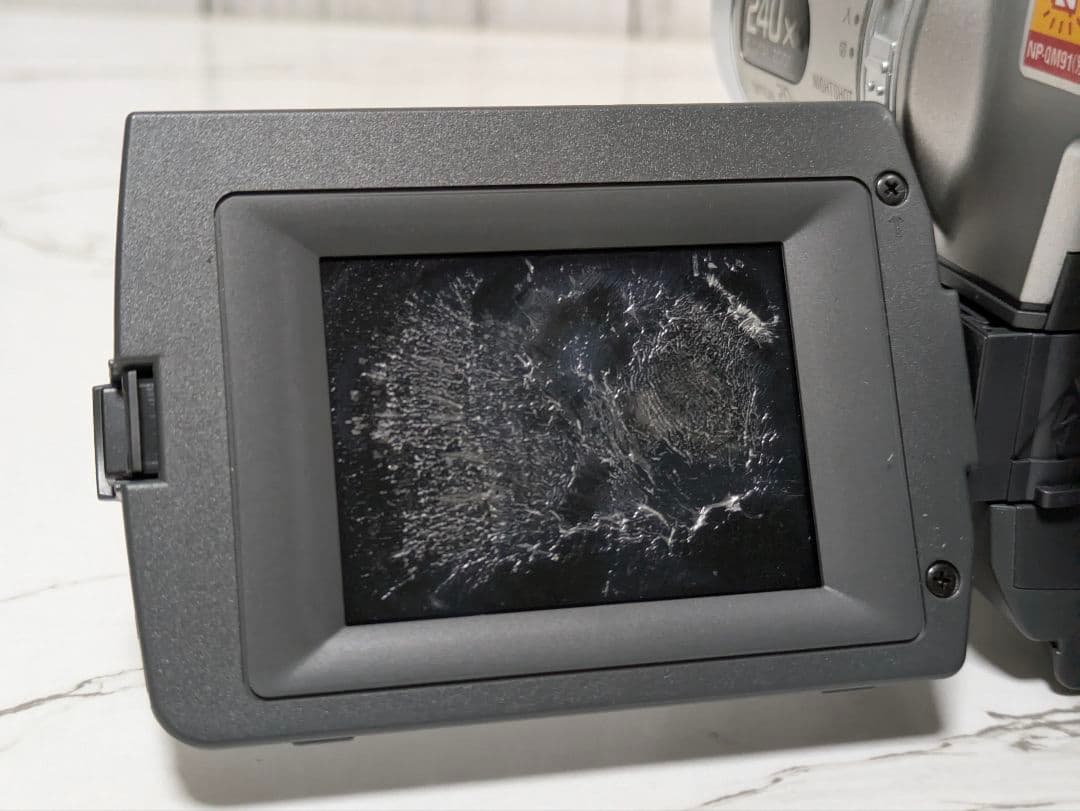 SONY　CCD-TRV96　Hi8　8mm対応