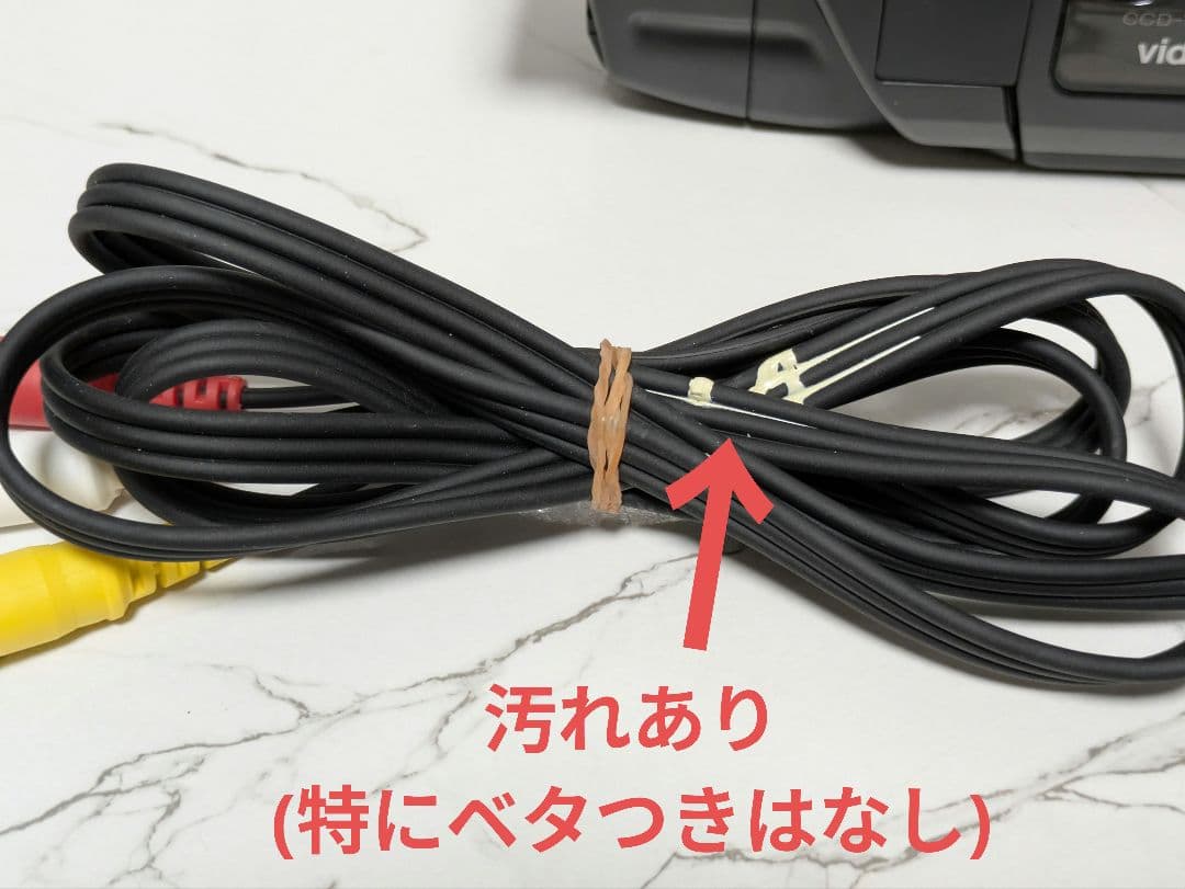 SONY　CCD-TRV96　Hi8　8mm対応