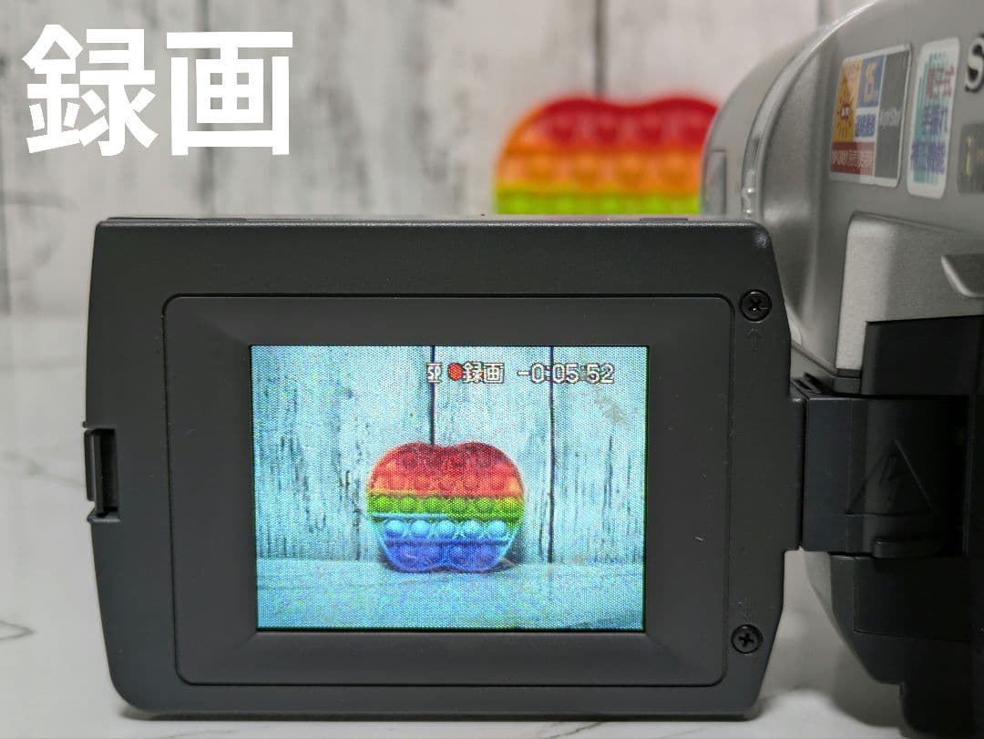 SONY　CCD-TRV96　Hi8　8mm対応