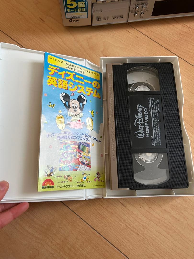 Panasonic 激レア品　ビデオデッキ　NV-HSB20 【動作確認済み】