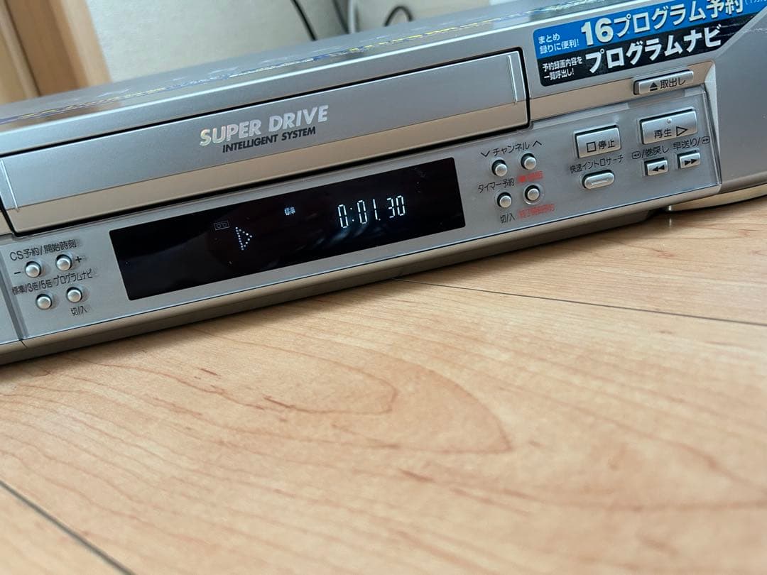Panasonic 激レア品　ビデオデッキ　NV-HSB20 【動作確認済み】