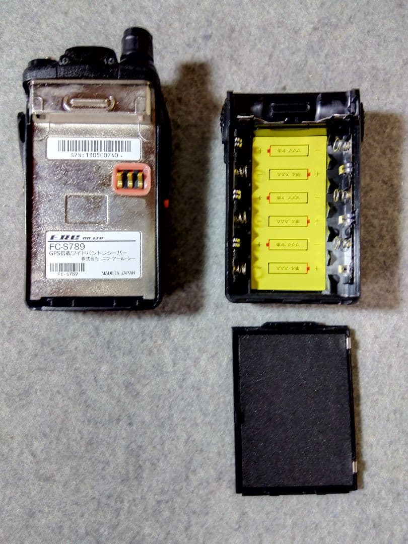 Firstcom GPS搭載ワイドバンドレシ−バ− (FC-S789)