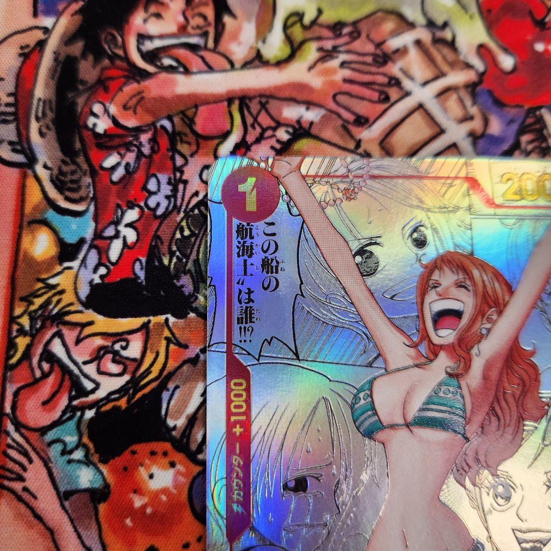 ワンピースカード ナミ コミパラ コミックパラレル スーパーパラレル