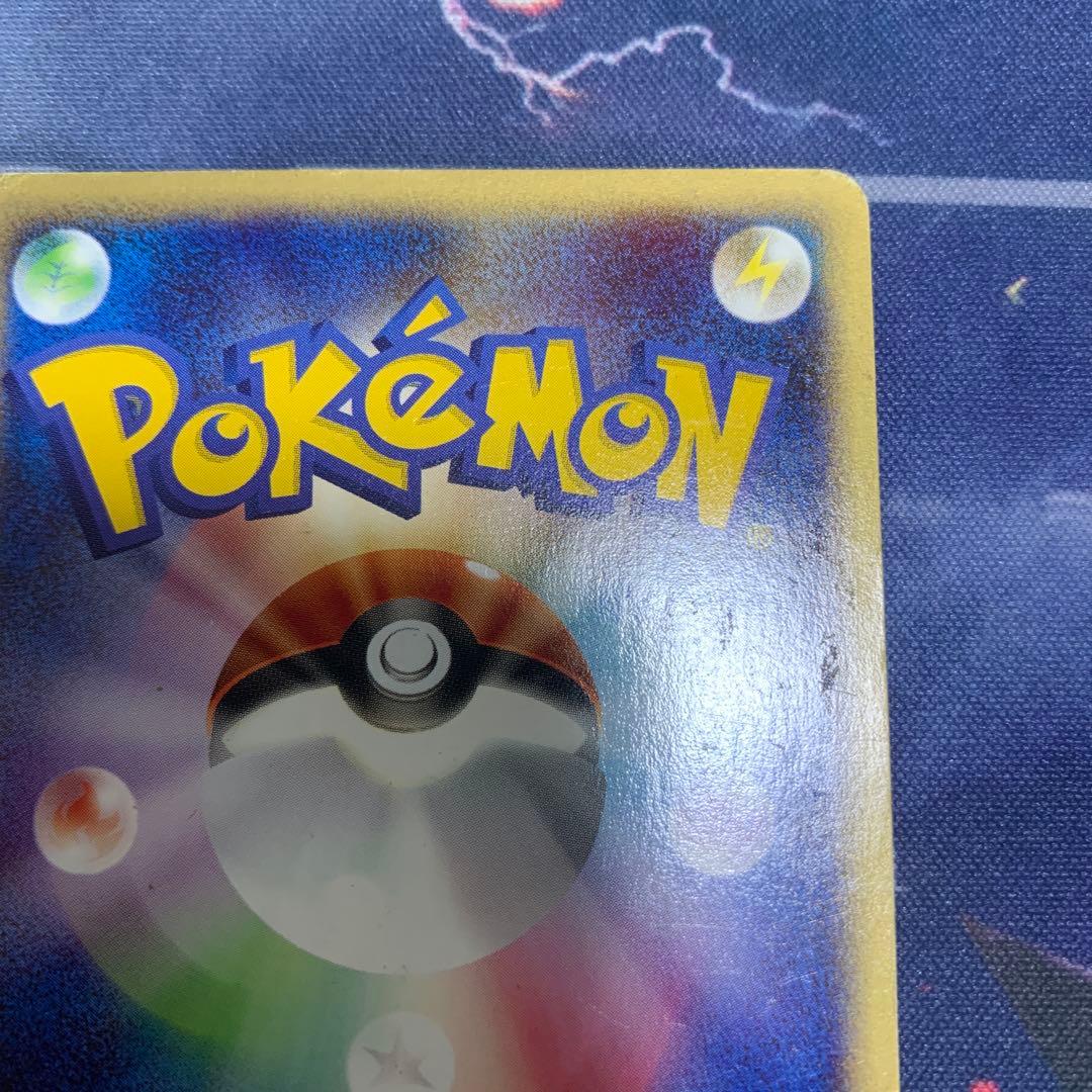 ポケモンカードe スターター　リザードン　012/029