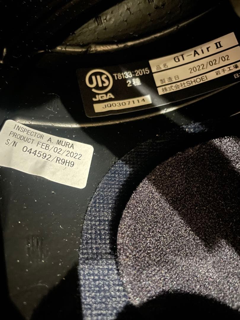 SHOEI. フルフェイスヘルメット GT Air 2 Lサイズ